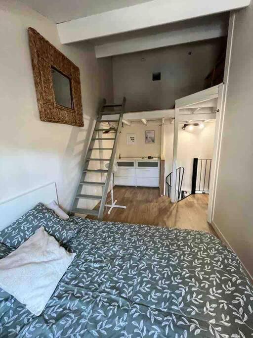 Maison Calme Et Cosy Aux Portes De Paris 塞纳河畔伊夫里 外观 照片